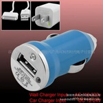 苹果iPhone4G迷你三合一充电器