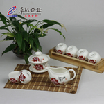 卓越陶瓷 恒越8头亚光釉富贵牡丹 铁观音功夫茶 礼品茶具可印LOGO