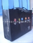 供应无纺布环保型 展会袋