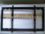 Һ���ڹ�40&rdquo;-52&rdquo; ����ֱ����