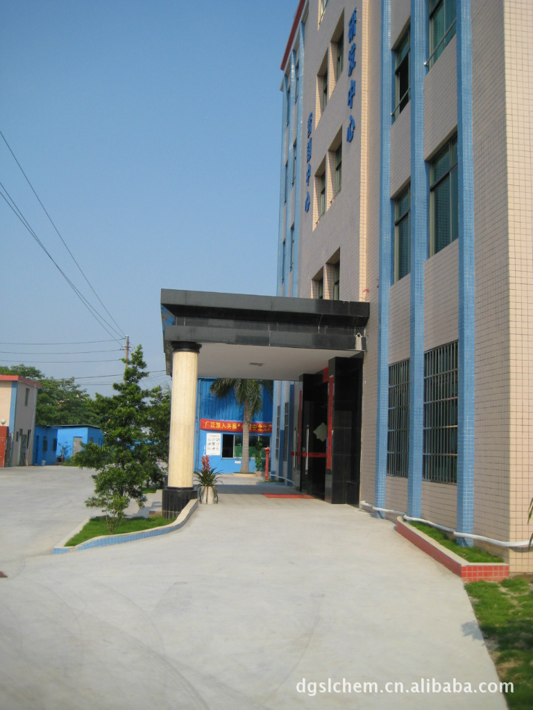 IMG_3450办公大楼10