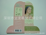 加工订做4C彩色彩卡(180*170mm)