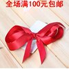 2937 韩国饰品 多层缎布蝴蝶结发夹/边夹 头饰发饰 红色款 批发