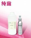薰衣草纯露、花水,补水保湿,预防暗疮和淡化暗疮印。