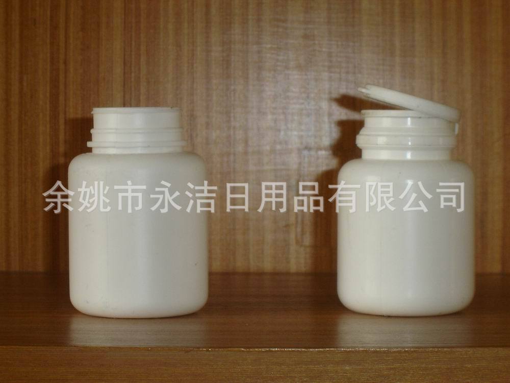 精品推荐,各款式塑料瓶,真空瓶,plastic,bottle化妆品包装