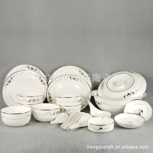 【供应46头白金钻石餐具(图)】