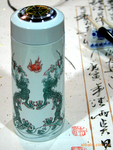 博纳能量瓷杯 双龙戏珠杯 陶瓷商务礼品 汽车杯 龙年陶瓷礼品订制