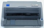供应爱普生(EPSON)LQ-630K 针式打印机