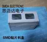 LED���/�����Ϻ�,LED����,SMD��Ƭ, PCB�Ϻ�,��װ�о�������Ӧ