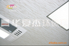 ��Ӧ���Ľܼ��ɵ��� �����ٷ羲��Ӱӡ��  ����Ӱӡ