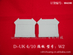 D-UK TS-K ����