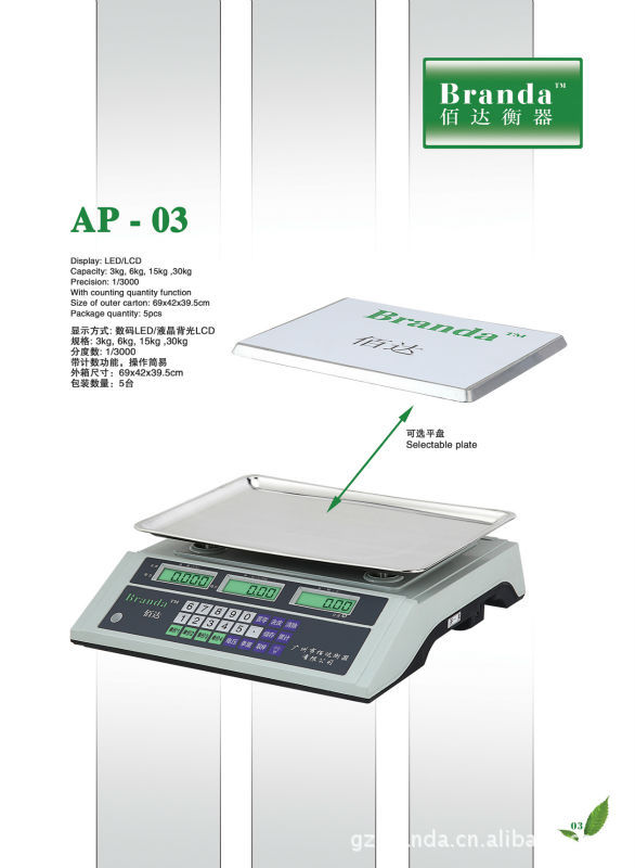 厂家供应 佰达电子计价秤ACS-30kg 数码LED