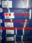 批发零售洛阳轴承LYC 6211E