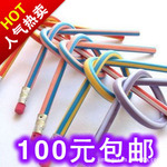 B267【依韩饰品】彩色条纹/软铅笔/创意家居小饰品批发可随意弯曲