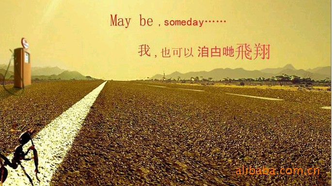 牛蚂蚁返利网含义