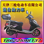 ��Ӧ16&ldquo;48v����ԽҰ�綯���������ǹ�綯����˾��