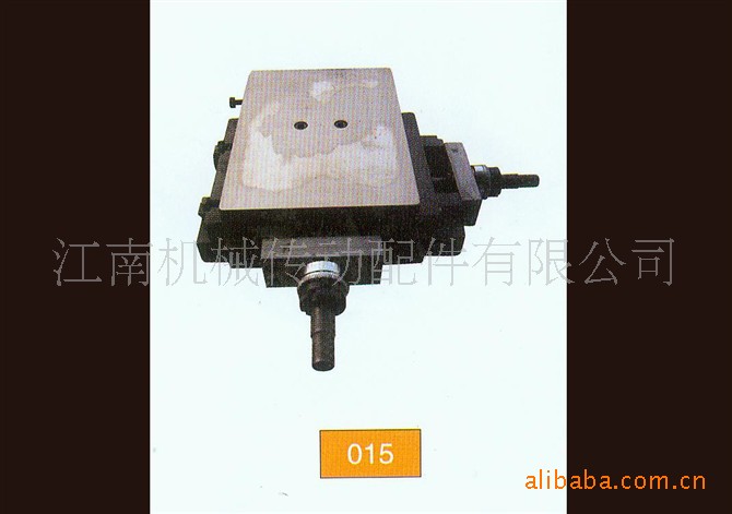 拖板 滑块 手轮 皮带轮 链轮 链条 齿轮 弹性惰轮