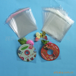 供应OPP袋子 OPPCD光盘袋 塑料袋