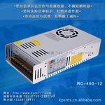 开关电源厂家、220v转12v 开关电源、led外置电源、三年保修