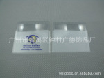 【厂家供应】GD802超薄PVC菲涅尔卡片名片阅读放大镜 商务礼品