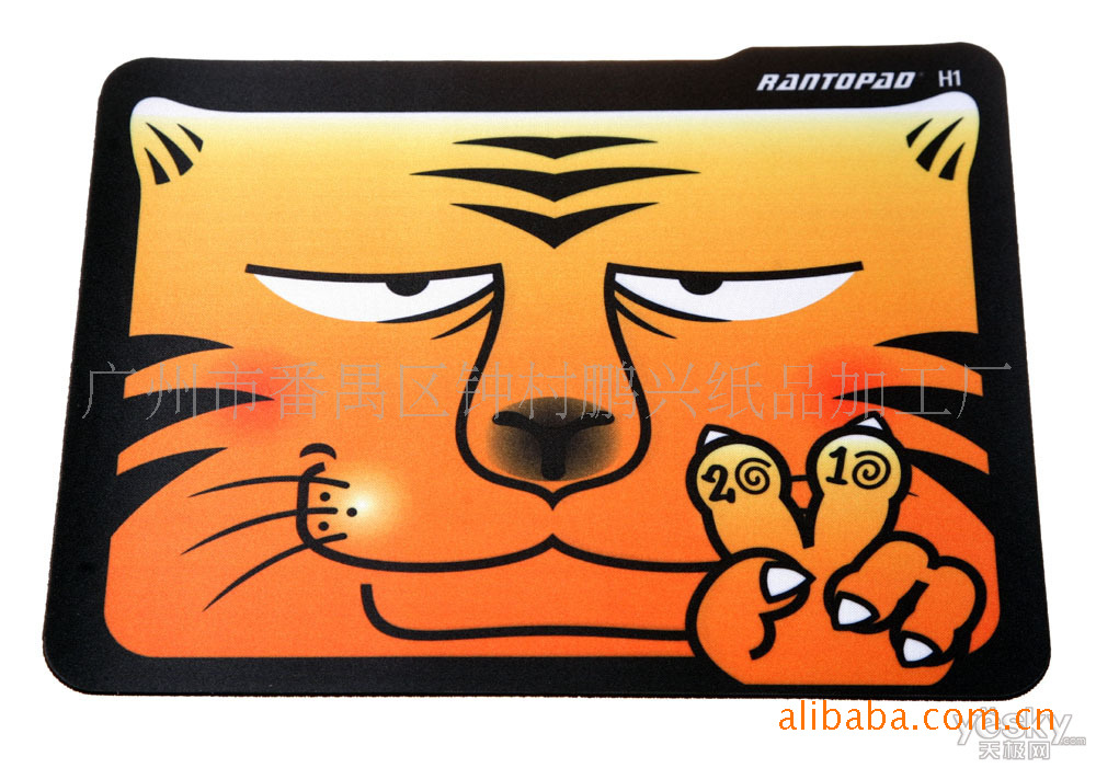 【优质橡胶鼠标垫[来稿生产、厂家直销]】优质