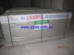 厂家直供石膏板天花材料 山东名牌产品