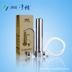 畅销产品 净怡双核厨房净水器 不锈钢净水器 除重金属