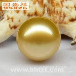 【国盛祥】正圆强光 15.5mm 珠宝级A1AB 金色南洋珠