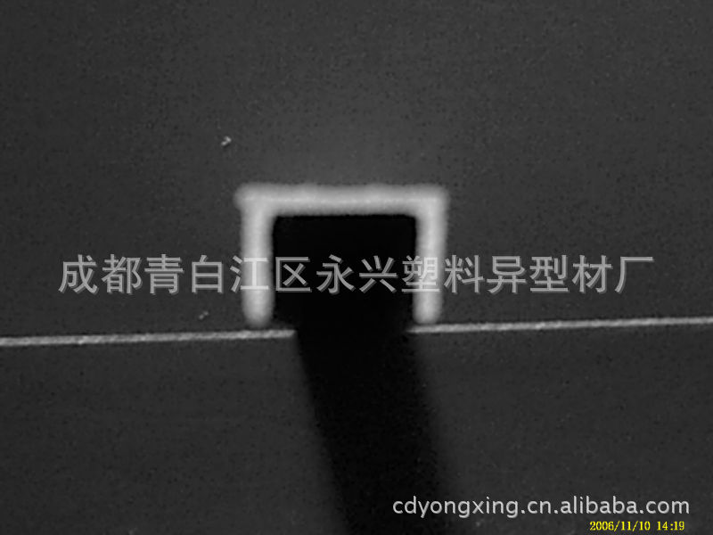 【滴水线、塑料滴水线、滴水槽、10滴水线、lede27壳图片