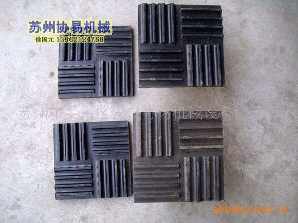 底价网上订购J23系列冲床防震垫