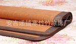 2012年最新款大量供应浙江安吉精品竹凉席--水磨古金砖1.8*2.0米