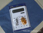 供应SS-9631A4大计算器
