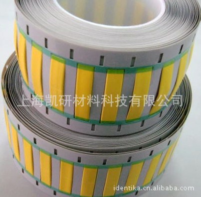 不干胶标签-电线电缆管道标识专家-线缆用旗形