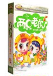 儿童歌曲音像制品 中华经典儿歌两只老虎3DVD 音质优美