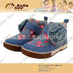 ������Ӧ���յ���óͯЬ��KaKatreeͯЬ/�յ�ŮͯЬ/B2075����