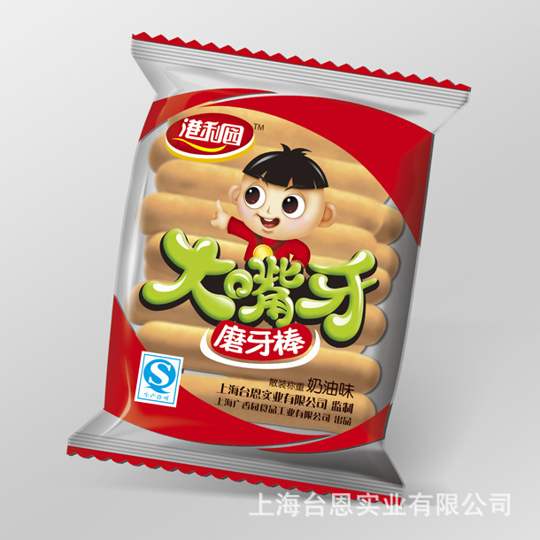 大嘴牙磨牙棒胡萝卜味道