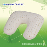 天然乳胶枕 护颈枕 U形枕