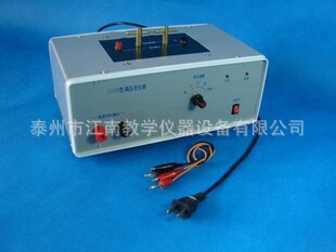 关于科技教育与高中物理教学相结合的理与实践的在职毕业论文范文