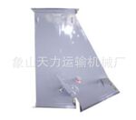 电动三通挡板管 分流三通 电液三通 三通分料器 输煤设备生产