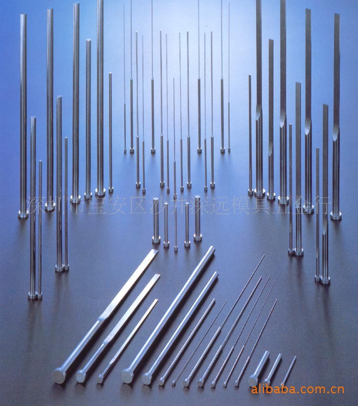 供应SKD-61.SKH51扁顶针.托针.司筒