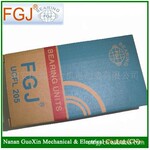 ��������֤��������� ��Ӧ�������������� �������