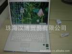 白色的一拖二笔记本电脑开架展示防盗报警器