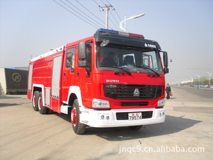 消防车-湖北江南大吨位消防车 重汽豪沃水泡两