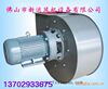 广东锅炉设备专用A式传动高温引风机WQE型4.5A-5.5KW