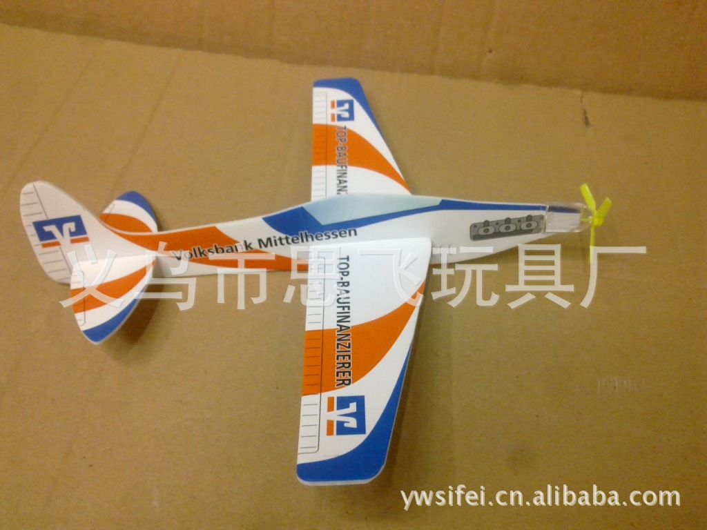 供应投掷飞机 纸飞机 飞机模型 泡沫飞机 滑翔飞