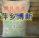 ��Ӧ�������Ӽ����ǻ��������Σ��꾮�ཬ��������