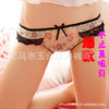 382# ���������ڿ� �������ŷ���ɴ�����ڿ� Ůʿ�ڿ� ��������