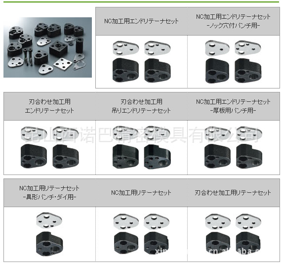 专业】NC固定座加工 方件加工 圆件加工 苏州代加工厂