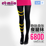 意大利瘦腿王etmiio瘦腿袜, 680D瘦腿袜,静脉曲张瘦腿袜,瘦腿袜