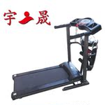 ������ֱ��������YS-P260A���õ綯�ܲ�����ȫ�����ʡ�